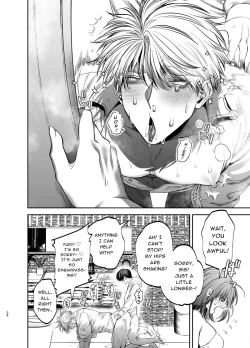 Page 38 of Kyokon Sugiru Oshiego ni Choukyou Sarete Ketsuman Dorei ni Narimashita