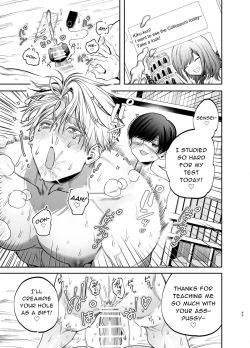 Page 45 of Kyokon Sugiru Oshiego ni Choukyou Sarete Ketsuman Dorei ni Narimashita