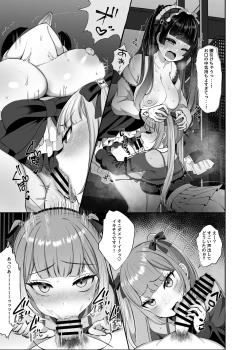Page 28 of Futanari Lolita vs Jiraikei Mesugaki  〜Kiyowa na Futanari Joshi wo Odoshita hazu ga Gyaku ni Okasare chatta!〜