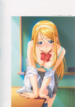 Page 19 of SECRET LOVERS ～MINASHIKA WORKS OFFICIAL EDITION～