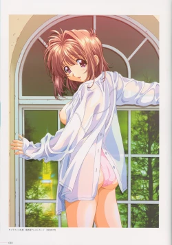 Page 20 of SECRET LOVERS ～MINASHIKA WORKS OFFICIAL EDITION～