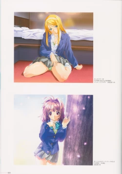 Page 26 of SECRET LOVERS ～MINASHIKA WORKS OFFICIAL EDITION～