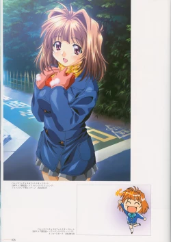 Page 28 of SECRET LOVERS ～MINASHIKA WORKS OFFICIAL EDITION～