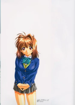 Page 2 of SECRET LOVERS ～MINASHIKA WORKS OFFICIAL EDITION～