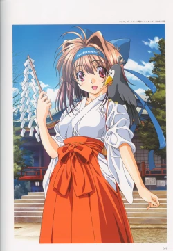 Page 53 of SECRET LOVERS ～MINASHIKA WORKS OFFICIAL EDITION～