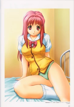 Page 85 of SECRET LOVERS ～MINASHIKA WORKS OFFICIAL EDITION～