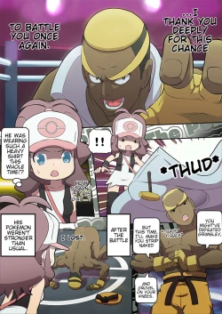 Page 34 of Pokemon Black & White Adventure