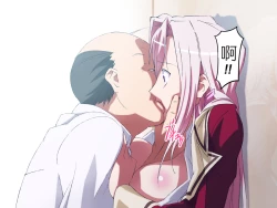 Page 15 of プリンセスラバー  公主戀人