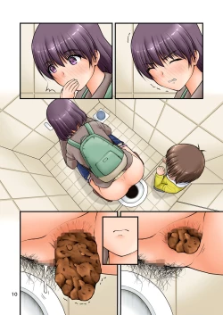 Page 25 of Kozure   Toilet
