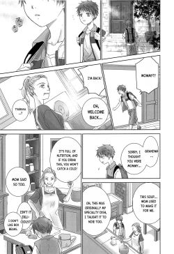 Page 14 of PAST ROBIN