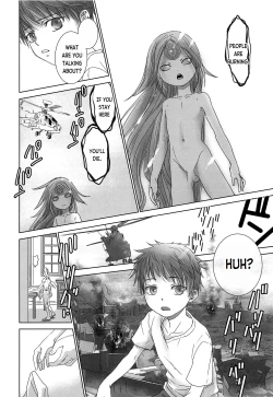 Page 19 of PAST ROBIN