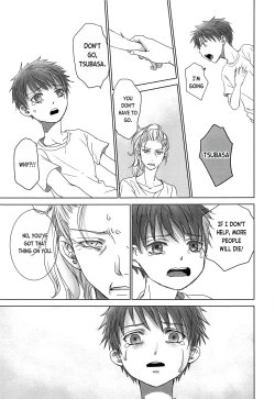 Page 26 of PAST ROBIN