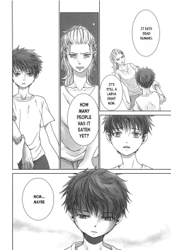 Page 27 of PAST ROBIN