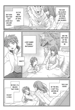 Page 30 of PAST ROBIN