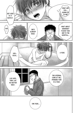 Page 40 of PAST ROBIN