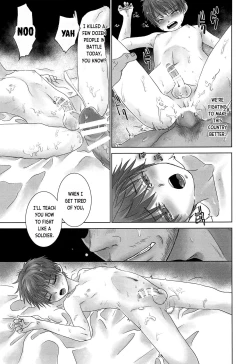 Page 52 of PAST ROBIN