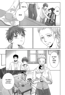 Page 8 of PAST ROBIN