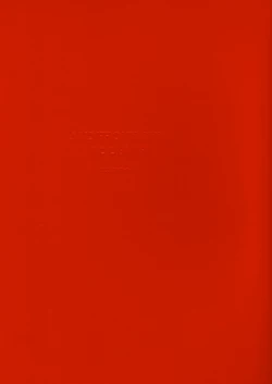 Page 23 of Dai Dy - Daisuki Dynamight!