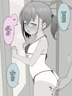 Page 228 of Aniki no Kanojo ni Naru, Onnanoko ni Nacchatta Otouto. 1 | How The Little Brother Who Turned Into A Girl Became His Big Brother's Girlfriend 1