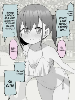 Page 238 of Aniki no Kanojo ni Naru, Onnanoko ni Nacchatta Otouto. 1 | How The Little Brother Who Turned Into A Girl Became His Big Brother's Girlfriend 1