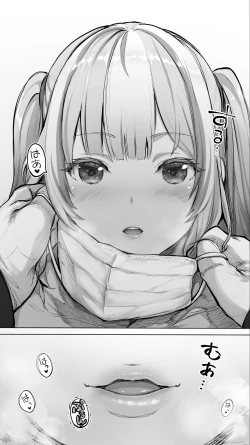 Page 10 of Iki Jigoku Refle ni Ochiru Tenshi Kaiwai-chan