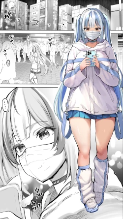 Page 151 of Iki Jigoku Refle ni Ochiru Tenshi Kaiwai-chan