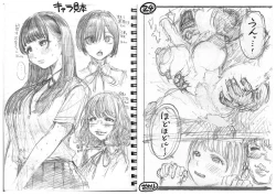 Page 39 of Shiawase Otoha-chan