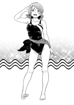 Page 57 of Kensou Ogawa Omake Manga Collection 3