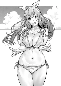 Page 71 of Kensou Ogawa Omake Manga Collection 3