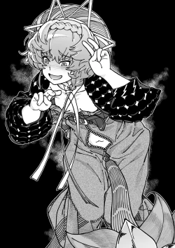 Page 84 of Kensou Ogawa Omake Manga Collection 3