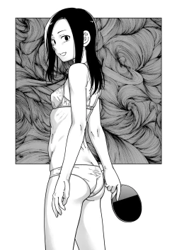 Page 88 of Kensou Ogawa Omake Manga Collection 3