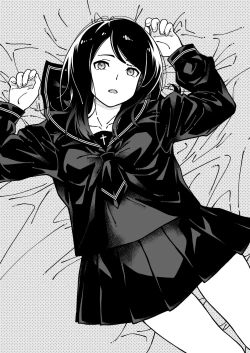 Page 90 of Kensou Ogawa Omake Manga Collection 3