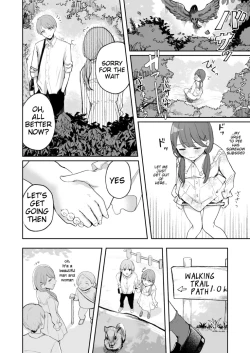 Page 5 of Gets caught peeing by a boyfriend on a date