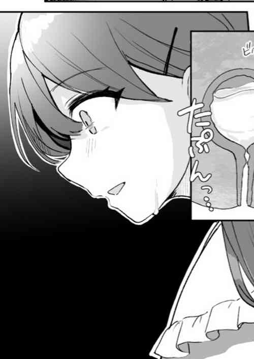 Download Gets caught peeing by a boyfriend on a date