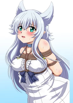 Page 2 of Dare ni Demo Yarashiku Shinaide