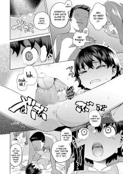 Page 16 of Ani ↔ Kare Swap｜Brother ↔ Lover Swap