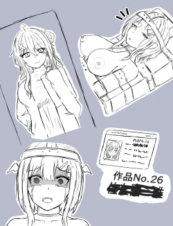 Page 3 of Tsunakama how to create art_reserve