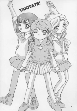 Page 3 of Adachiku Shokushu Taisen 1