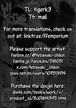 Page 19 of Big and Sexy Classmate | Dekakute Eroi Doukyuusei