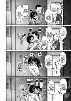 Page 14 of Ani o Osou Imouto | A LittleBrother