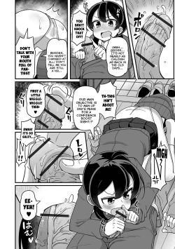 Page 4 of Ani o Osou Imouto | A LittleBrother