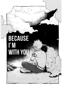 Page 2 of BECAUSE I'M WITH YOU