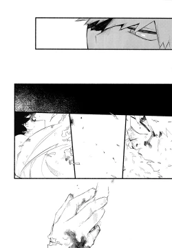 Page 37 of BECAUSE I'M WITH YOU