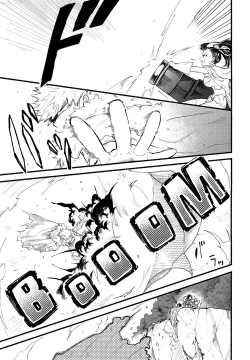 Page 6 of BECAUSE I'M WITH YOU