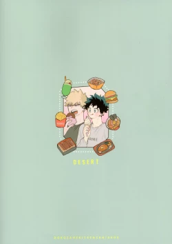 Page 36 of Katsubou Over Kill