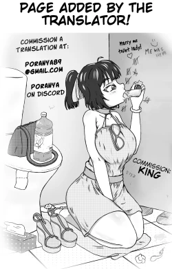 Page 21 of Boku no Mama | My Mom