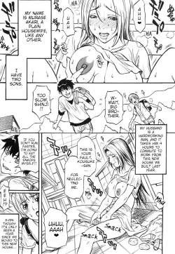 Page 3 of Boku no Mama | My Mom