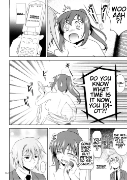 Page 11 of K.Y.on wa kanojo nanoka?
