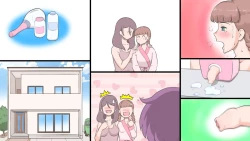 Page 38 of Futanari Syndrome ~Mama to Musume Kozukuri Kyoushitsu | Futanari Syndrome〜Mama and daughter child making classroom