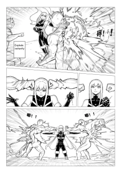 Page 122 of Demon Girls - Full